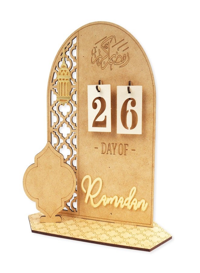 زينة خشبية لتقويم رمضان، عد تنازلي لمدة 30 يومًا حتى عيد الفطر، هدية للأطفال - Image 1